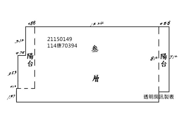 內湖法拍公寓-1