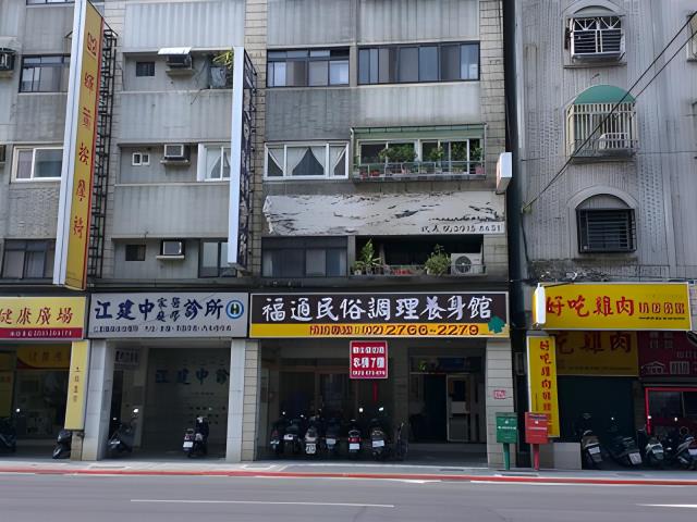 松山法拍大樓-6
