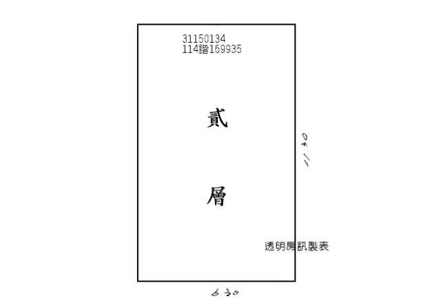 中山區法拍公寓-1