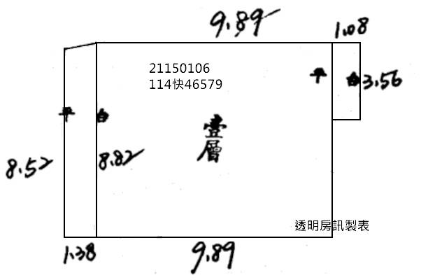 北投公寓法拍-6