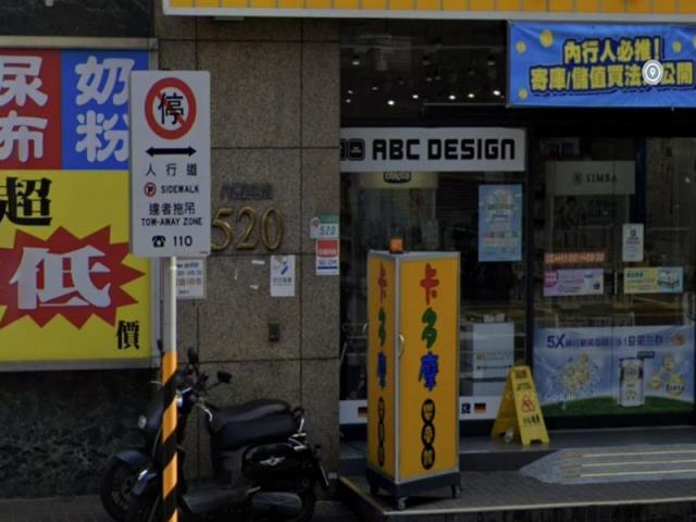 台北松山大樓法拍-4