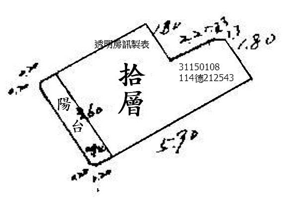 中山區法拍大樓-8