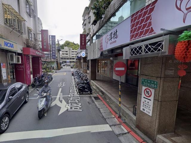 台北大樓拍賣-4