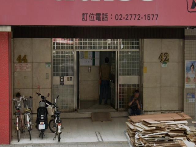 台北中山區大樓法拍-4