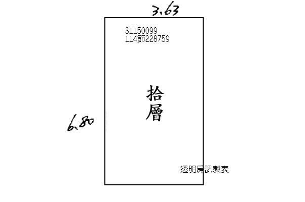 台北中山區大樓法拍-8