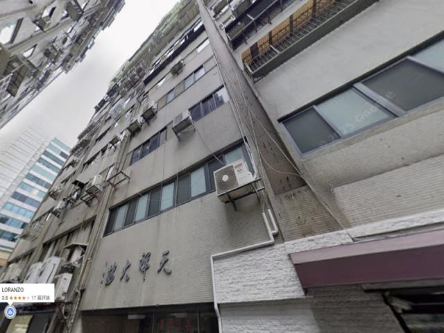 台北中山區大樓法拍-1