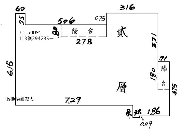 台北松山法拍大樓-8