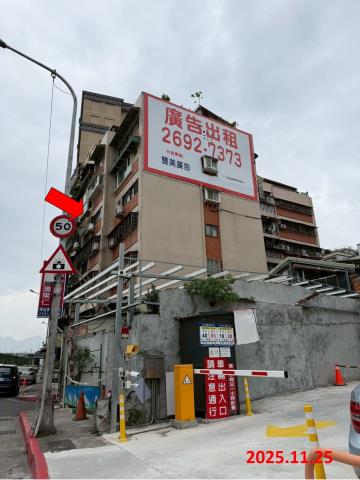 台北大同區大樓法拍-0