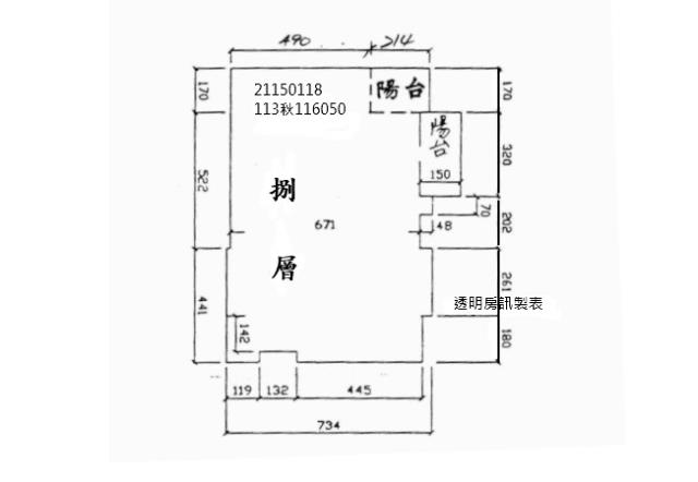 台北內湖大樓拍賣-8