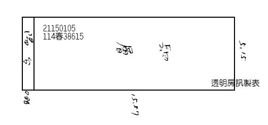 大同區公寓法拍-6