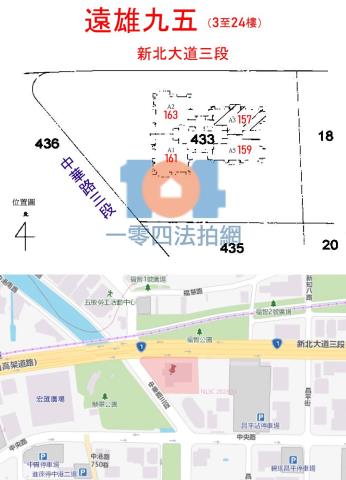 新莊法拍大樓-8