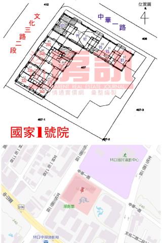 林口大樓法拍-8