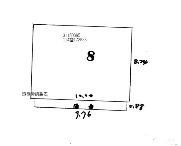 台北大樓法拍-11