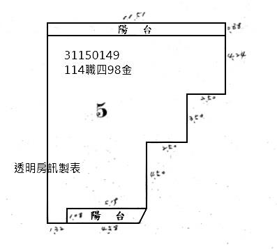 台北文山區法拍公寓-0