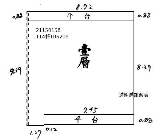 士林法拍公寓-0