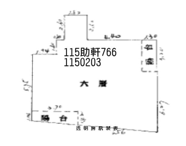 桃園楊梅大樓法拍-6