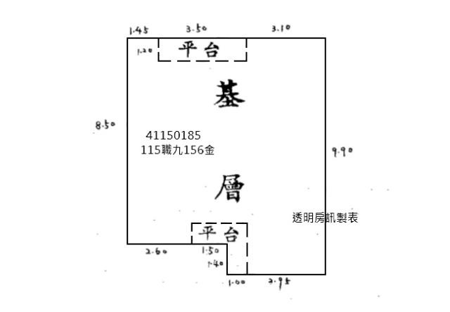 新北法拍店面-8