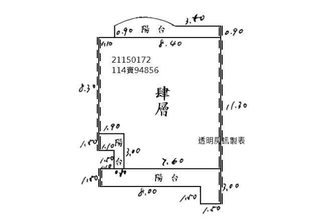 士林公寓法拍-3