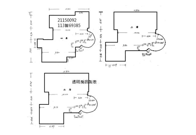 新北淡水法拍透天-5