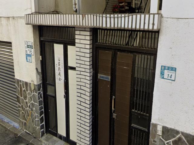新北淡水透天法拍-3