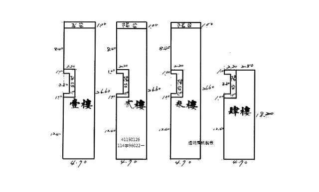 新北樹林法拍透天-6