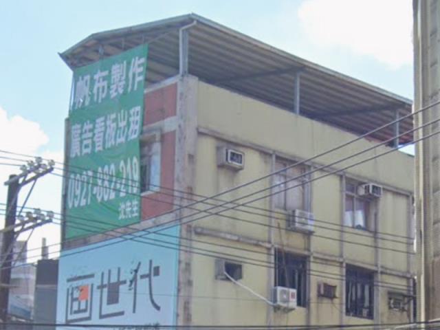 新北法拍公寓-0