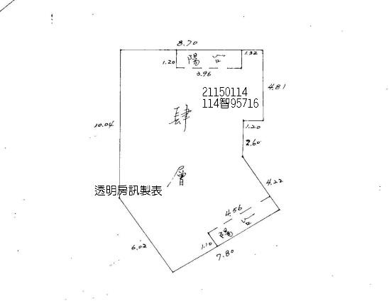 汐止法拍公寓-6
