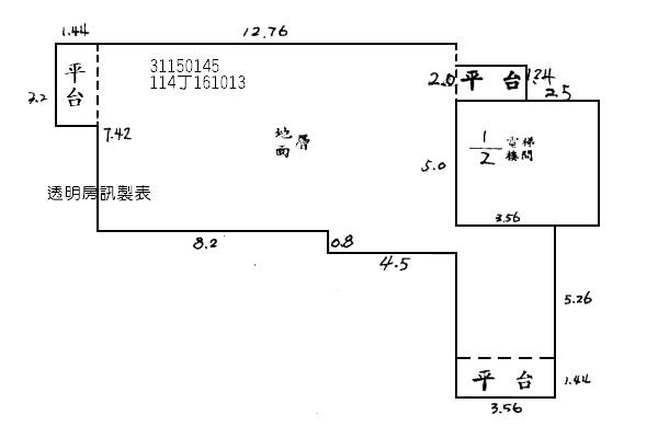 新店華廈拍賣-6