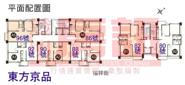 桃園觀音大樓法拍-5