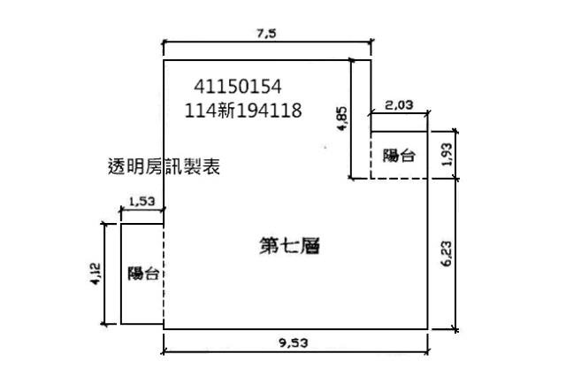 新北五股大樓拍賣-9