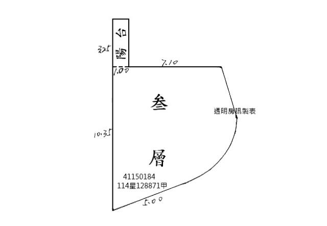 新北法拍公寓-8