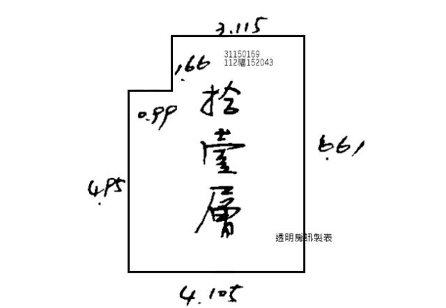 中山區拍賣大樓-9
