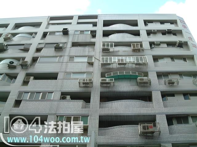大同區大樓拍賣-9