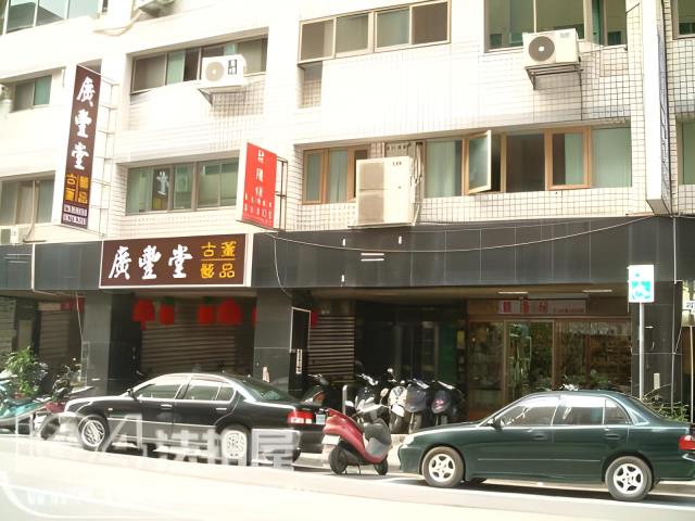 大同區大樓拍賣-8