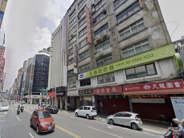 台北中正區法拍大樓-3