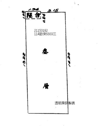 台北大同區法拍公寓-6