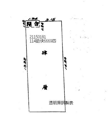 台北大同區公寓法拍-6