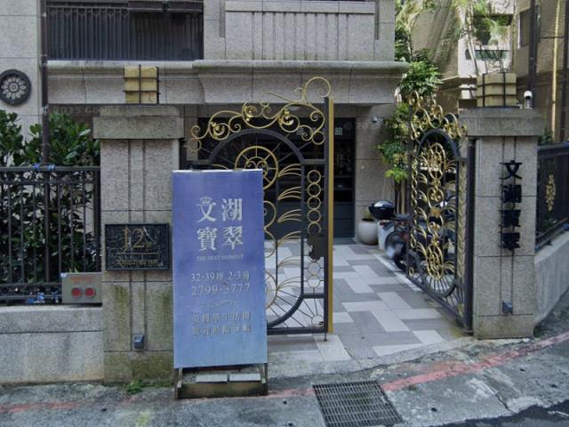 台北拍賣華廈-5