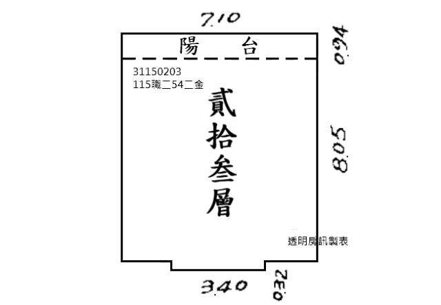 台北中正區大樓法拍-11