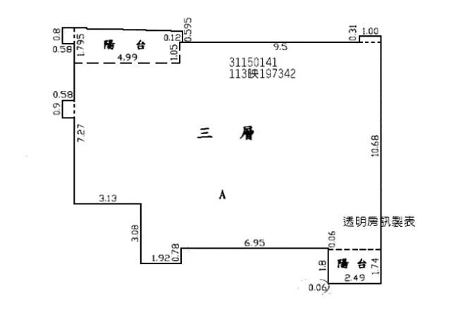 松山大樓拍賣-8