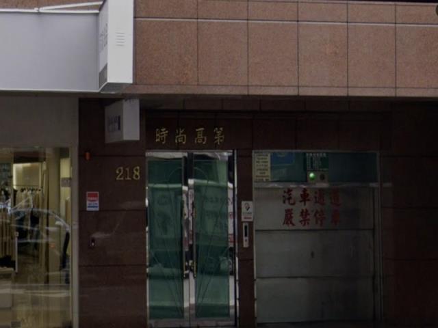 松山大樓拍賣-4