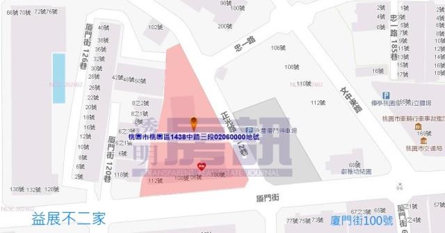 桃園區法拍大樓-6